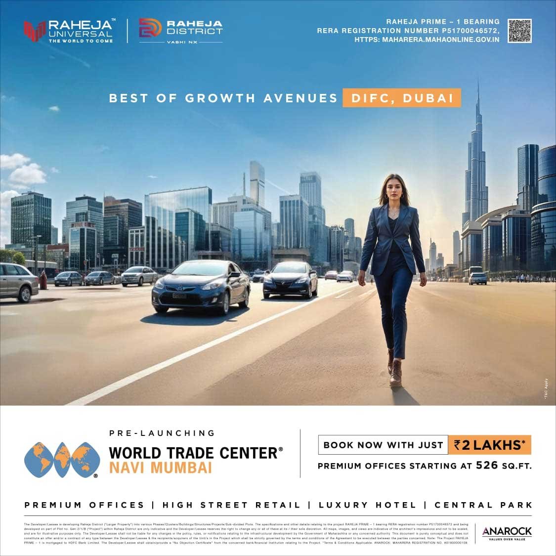 Raheja World Trade Center is located Juinagar, Juinagar, Navi Mumbai.